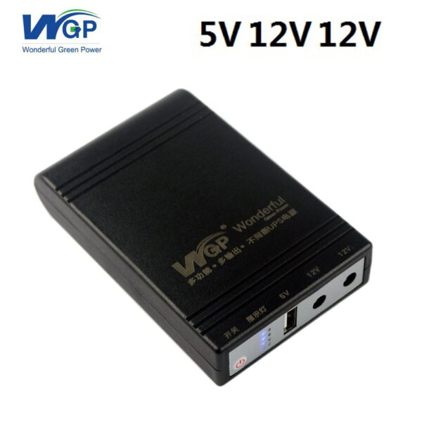 WGP Mini UPS 5/12/12V- Black